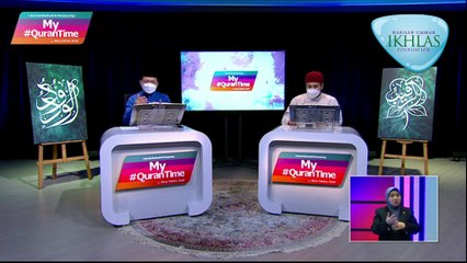 Episod 408 My #Qurantime Khamis 30 September 2021 Surah Maryam (19:65-76) Halaman 310