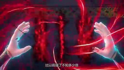 Multi-Sub-The-Great-Ruler-EP-23