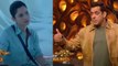 Bigg Boss Live: Salman Khan ने Therapy Room में बुलाकर Ankita Lokhande को ऐसे समझाया Game! Filmibeat