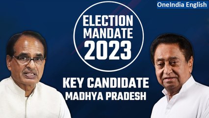 Download Video: Assembly Elections 2023: Top Candidates in Madhya Pradesh's 2023 Assembly Race | Oneindia News