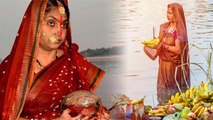 Chhath Puja 2023: बिहारी लोग क्यों करते है छठ पूजा | Why Bihari Celebrates Chhath Puja | Boldsky