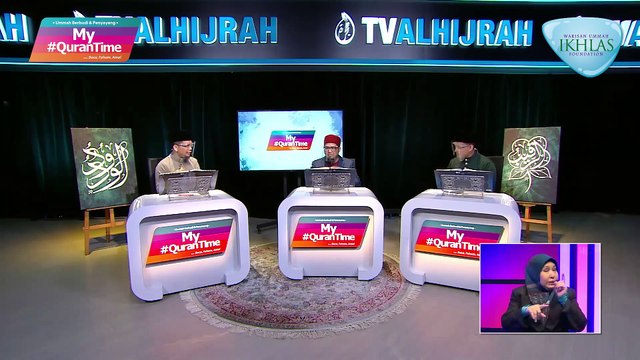 Episod 458 My #QuranTime Sabtu 20 November 2021 Sesi Ulang Kaji, Halaman 347-352 Bersama Tokoh Ilmuwan