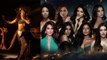 Miss Universe 2023: Shweta Sharda कौन है | Who Represents India In Miss Universe 2023 | Boldsky