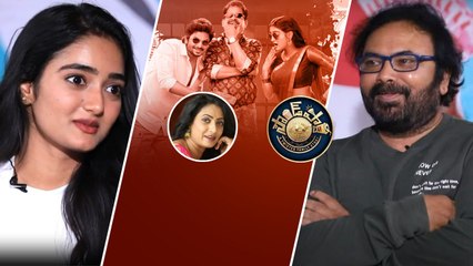 Tollywood కు పరిచయం కాబోతున్న ఆమని వారసురాలు..| Sound Party | Telugu Filmibeat