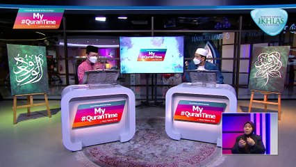 Episod 442 My #Qurantime Khamis 4 November 2021 Surah Al-Hajj (22:56-64) Halaman 339