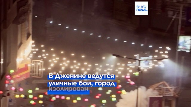 Израильская армия проводит рейды на Западном берегу реки Иордан