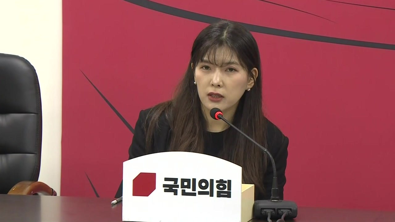 [더뉴스] 혁신위 4호 혁신안 발표 / YTN