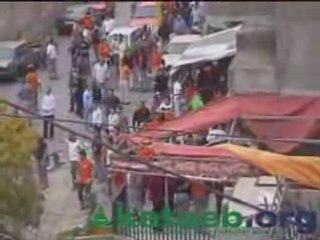 Al Tayyar Vs Al Kataeb  28-03-2008