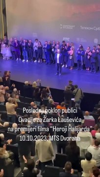 Poslednji Žarkov poklon publici