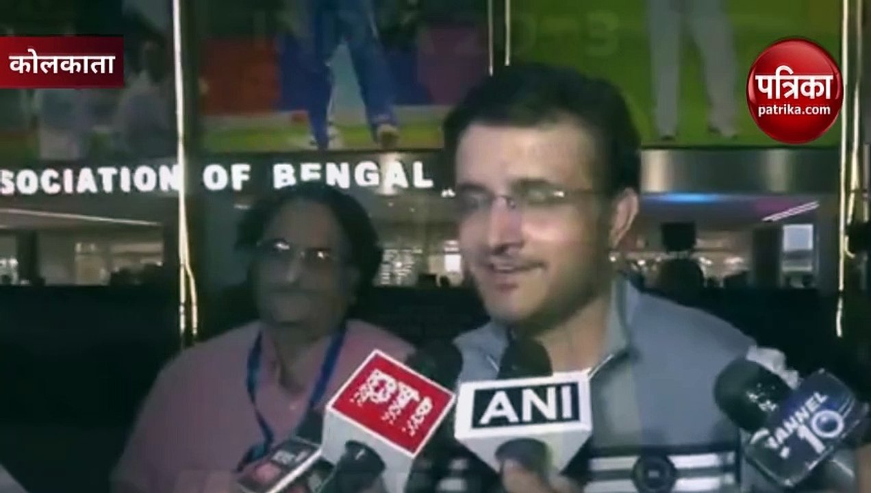 ICC World Cup 2023: सौरव गांगुली ने टीम इंडिया...