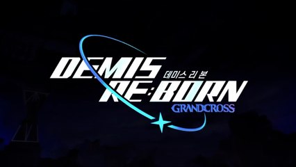 Demis Re Born Official G-STAR 2023 Trailer