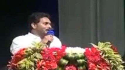 ఏలూరు జిల్లా: సీఎం జగన్ సంచలన ప్రకటన