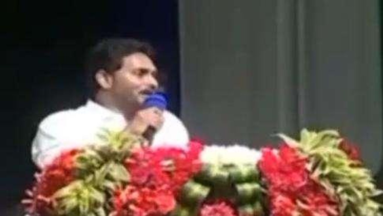 ఏలూరు జిల్లా: సీఎం జగన్ సంచలన ప్రకటన