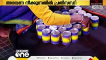 കെട്ടിക്കിടക്കുന്നത് 6.65 ലക്ഷം അരവണ:സന്നിധാനത്ത് നിന്ന് മാറ്റുന്നത് എളുപ്പമല്ലെന്ന് ദേവസ്വം മന്ത്രി