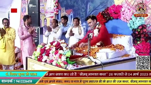 बेस्ट भजन __ मेरे बांके बिहारी की देख छटा __ Shri Vimal Krishan Pathak Ji __ Bhajan