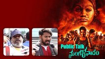 Tollywood Fan వింత స్పీచ్..మణిరత్నం నుండి మణిశర్మ వరకు | Telugu Filmibeat