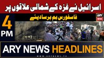 ARY News 4 PM Headlines 17th November 2023 | Israel-Palestine Conflict