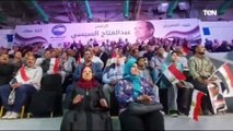مستقبل وطن بالدقهلية ينظم مؤتمرا حاشد لدعم الرئيس عبد الفتاح السيسي