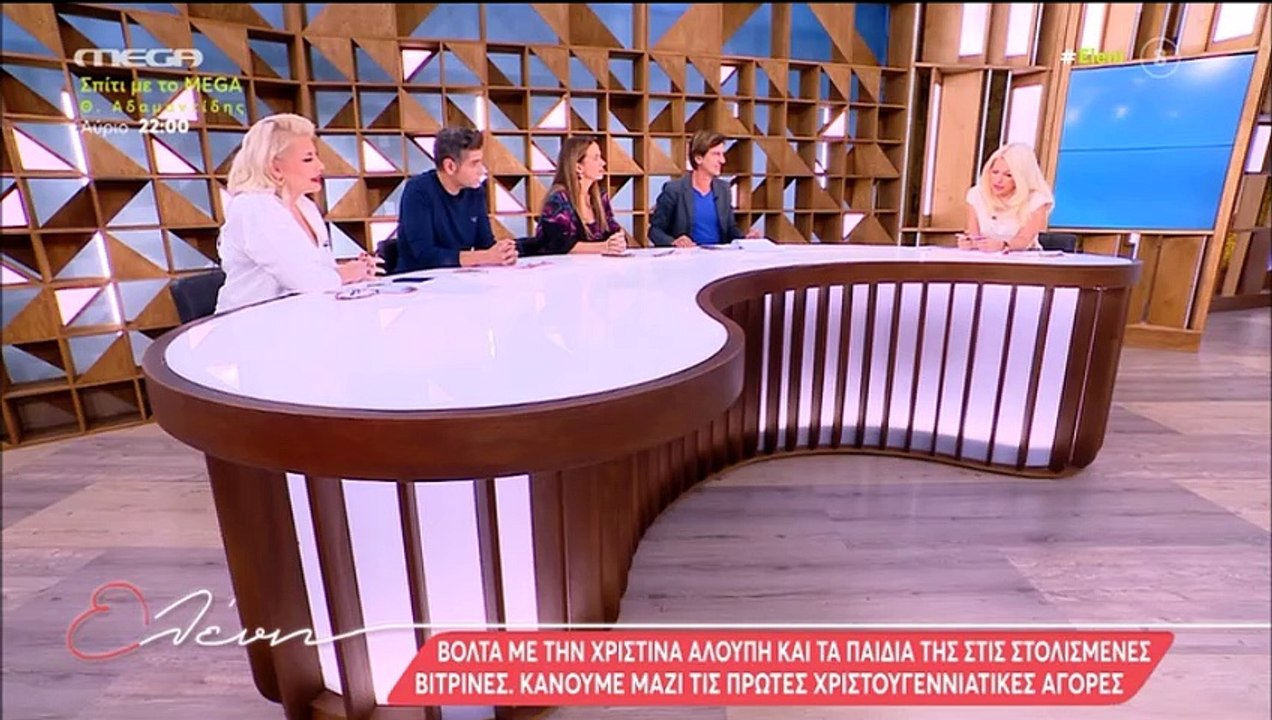 Μαρίνα Παντζόπουλου: Ο επικός διάλογος με τη μα...