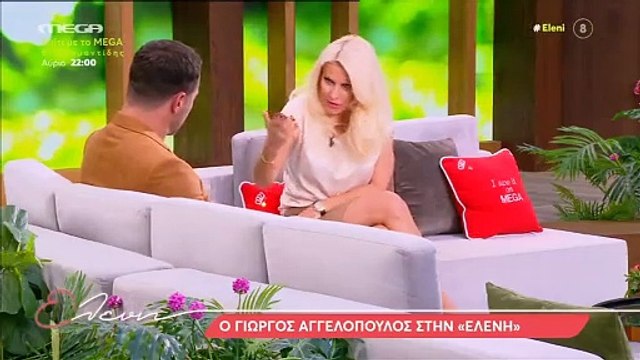 Αγγελόπουλος: Η γνωριμία και ο γάμος με τη Βαμβακούση - Τα τρυφερά λόγια για τη γυναίκα του