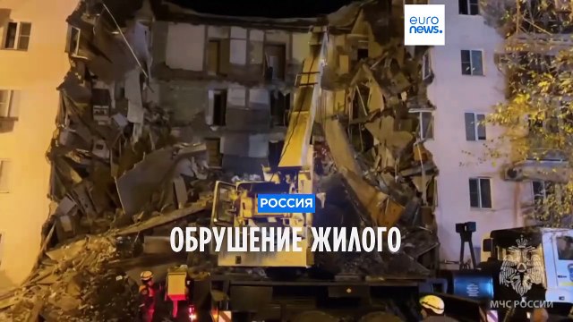 Обрушение жилого дома в Астрахани: в одной из квартир снесли несущие стены