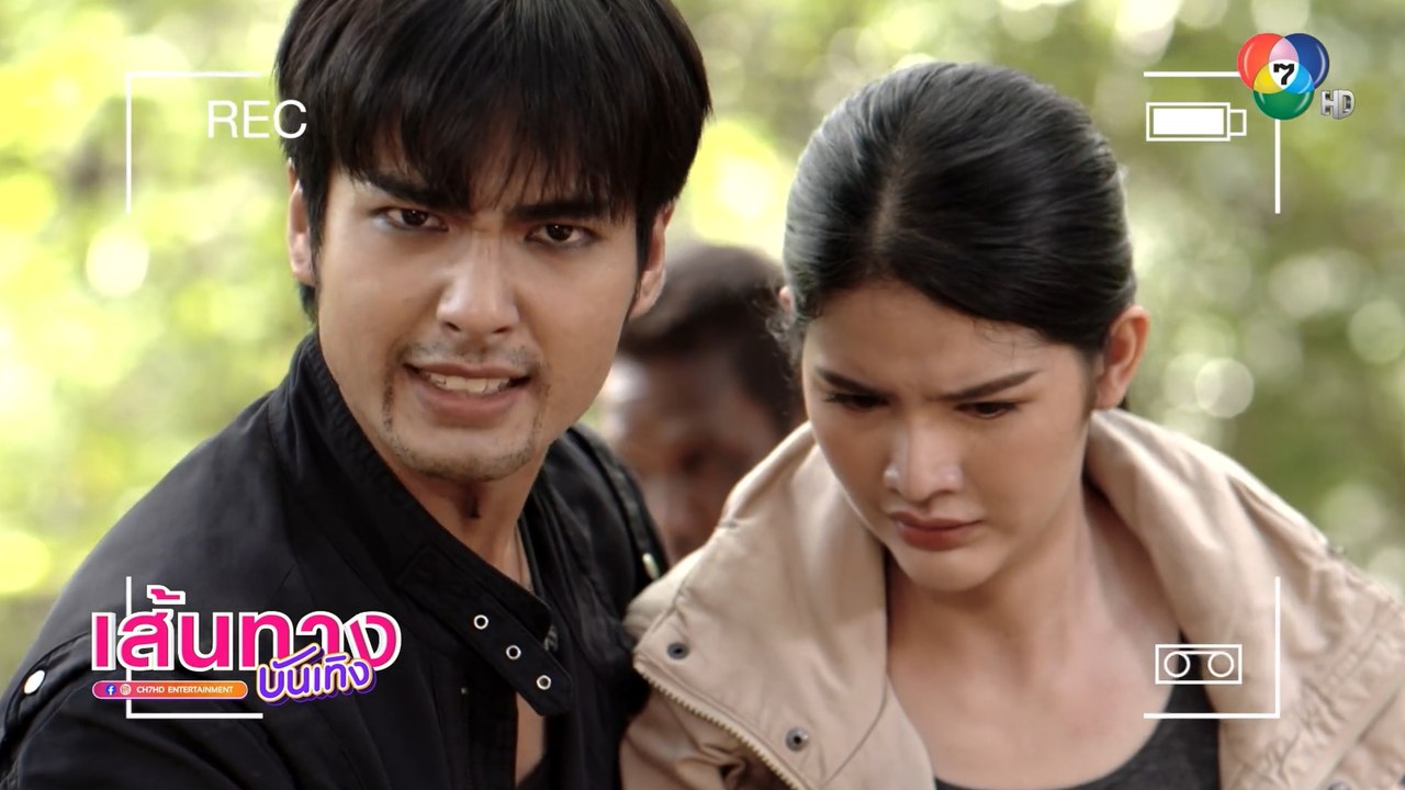 เสาร์ 5 : ตามลุ้นความรักที่เป็นไปได้ยากของ กานต์ ณัฐชา - บิว ณัฐพล