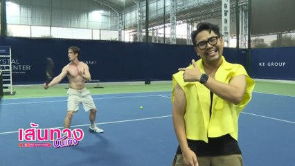 จิณณ์ จิณณะ อวดหุ่นฟิตแอนด์เฟิร์ม! พร้อมชวนเล่นเทนนิส ใน นิว พาซ่า ซีซัน 2