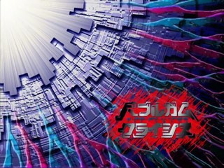 Bubblegum Crisis Tokyo 2040 capitulo 11