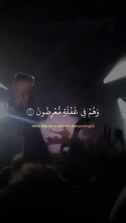 قرآن كريم بصوت جميل