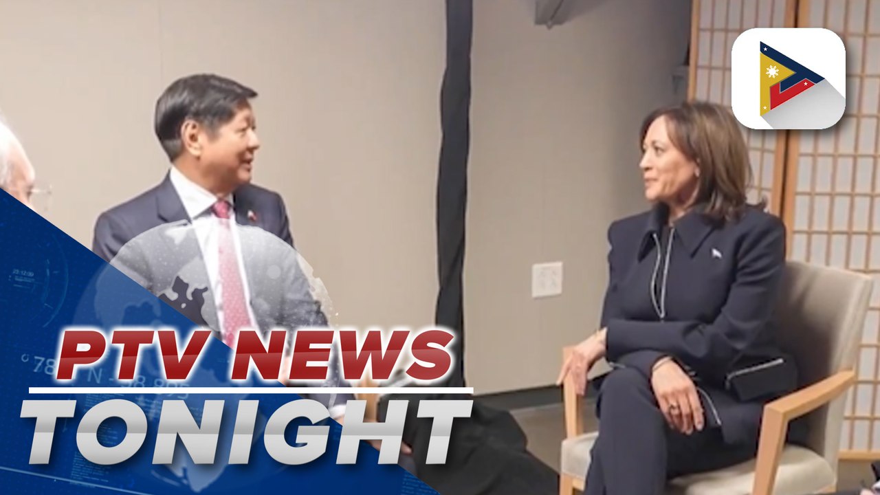 PBBM, U.S. VP Kamala Harris discuss WPS issue