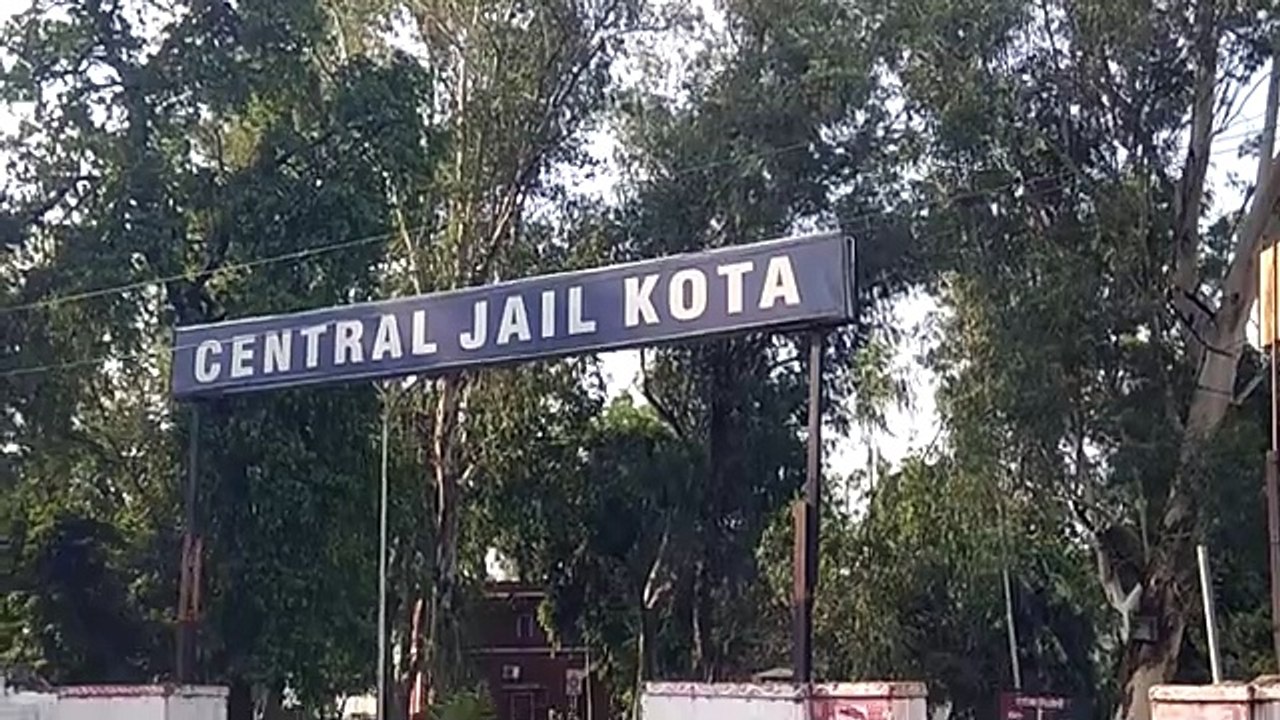 सेंट्रल जेल में हत्या के आरोप में सजा काट रहे बंदी की मौत