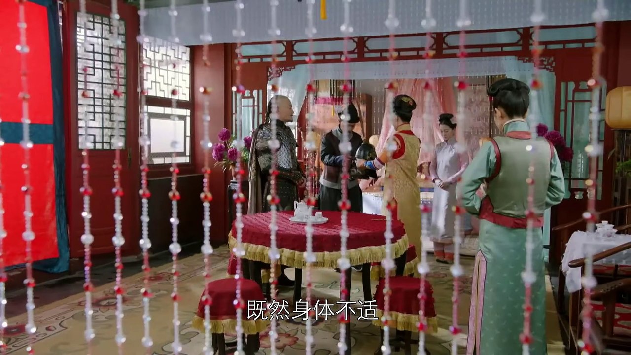 Đế Vương Sủng Phi  - Tập 34