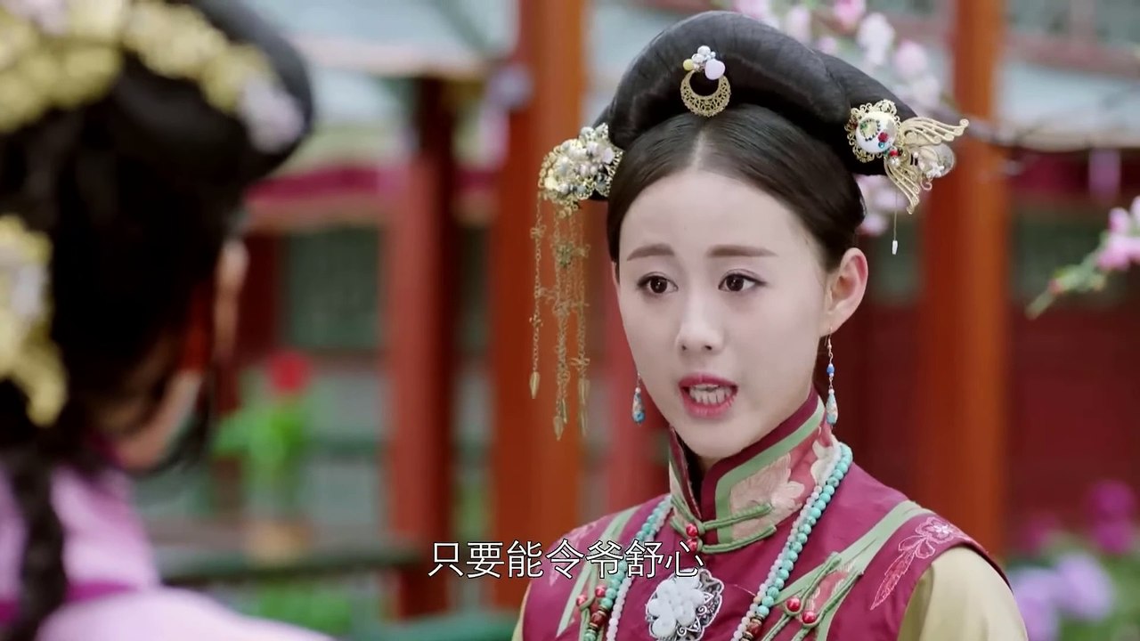 Đế Vương Sủng Phi  - Tập 29