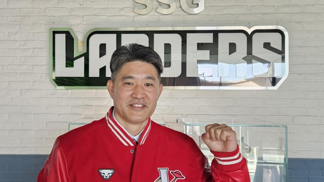 SSG, 신임 감독에 이숭용 전 kt 육성총괄 선임 / YTN
