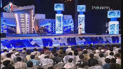 Download Video: لماذا لم تتغير ملابس المرأة المسلمة ؟ ولماذا يصوم المسلمين في رمضان ؟ د ذاكر نايك Dr Zakir Naik