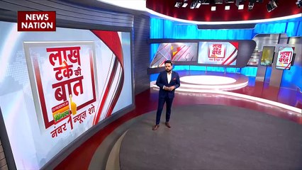 Lakh Take Ki Baat : वेस्ट बैंक का जेनिन रिफ्यूजी कैंप बना हिंसा का गढ़