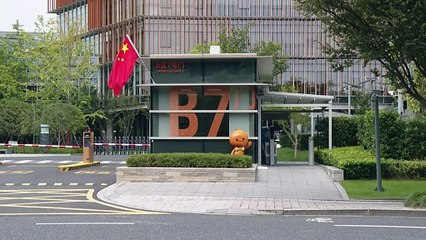 Alibaba tomba na Bolsa após suspender criação de filial de computação na nuvem