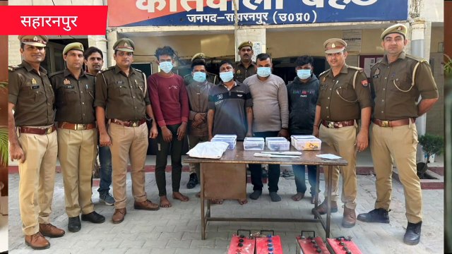 स्कॉर्पियो से पशु चोरी करने वाले गिरोह के सदस्य गिरफ्तार