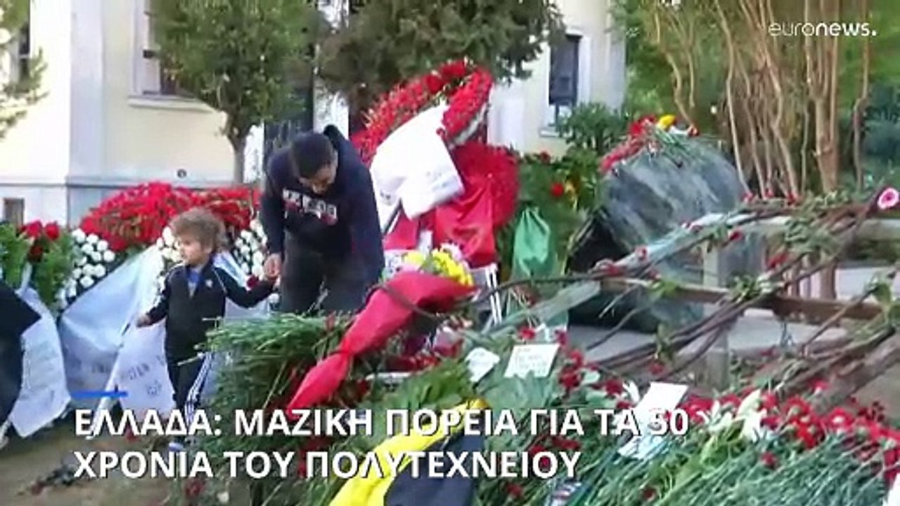 Ελλάδα: Σε εξέλιξη η πορεία για την 50η επέτειο...