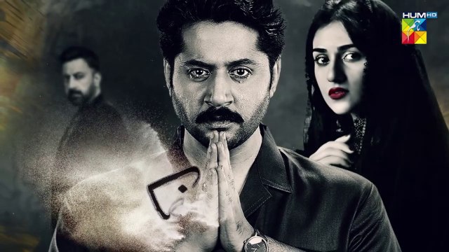 Namak Haram Ep 04 Teaser _ pakistani drama_ ep 4 promo