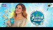 Jannat Se Aagay 2nd Last Ep 29 - [Eng Sub] - Digitally Presented by Happilac Paints - 17th Nov 2023