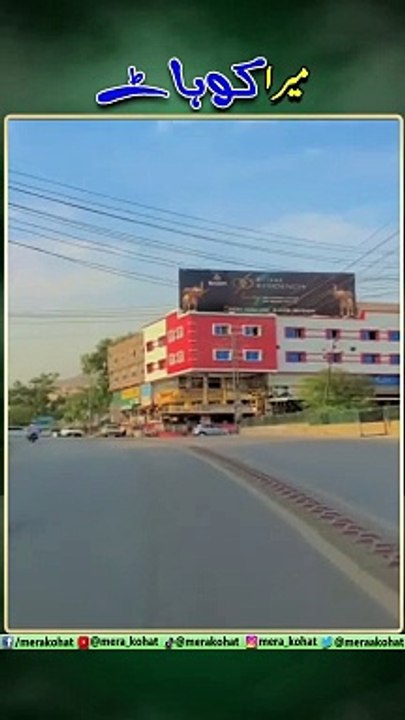 Kohat
