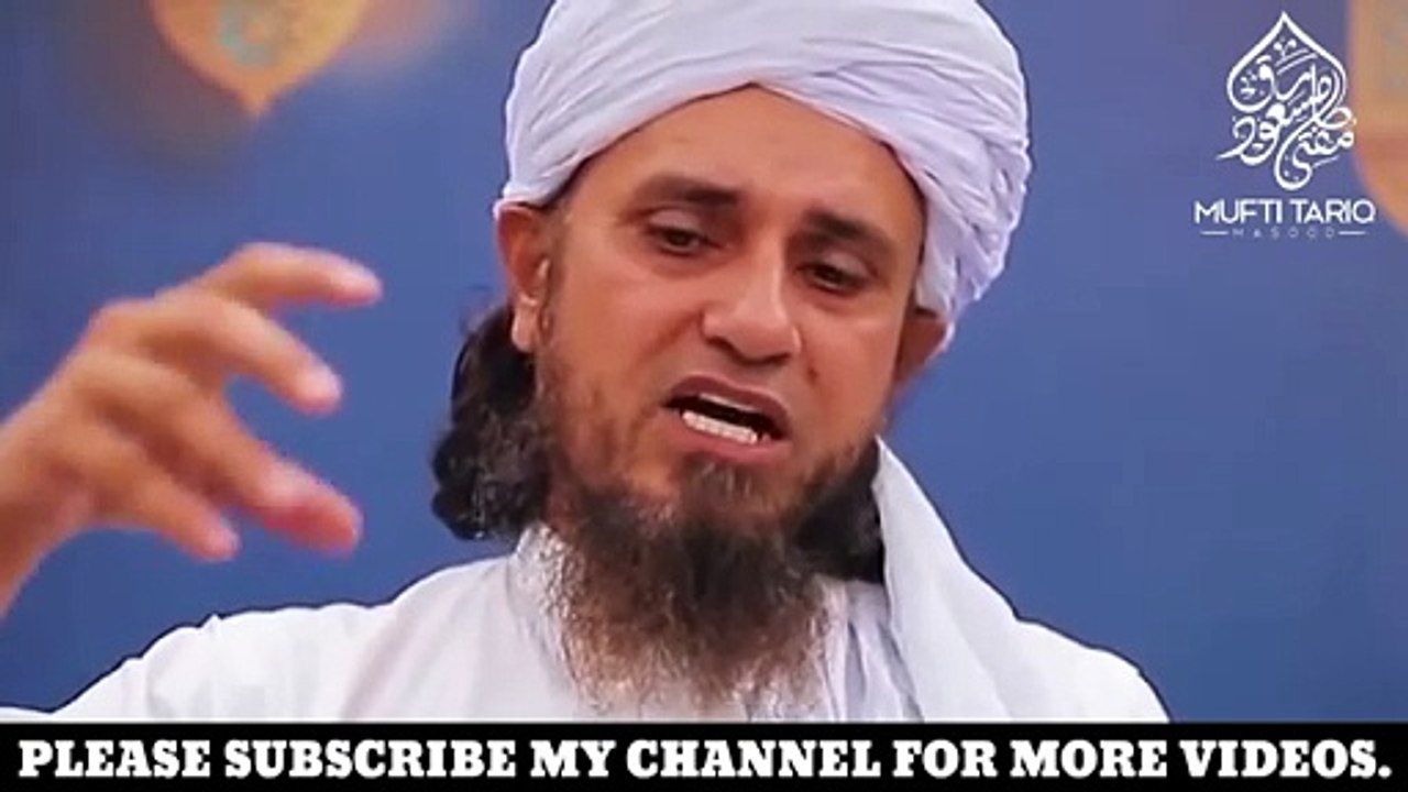 Apna Bacha Kisi Ko God Dena Kaisa Hai _ Mufti Tariq Masood _ @TariqMasoodHig
