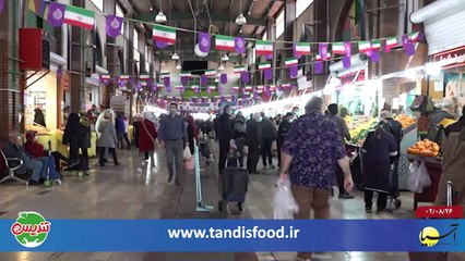 سر صفحه با ایرج جمشیدی جمعه 26 آبان 1402