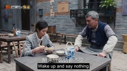 Thin Ice Episode 4 English Subbed