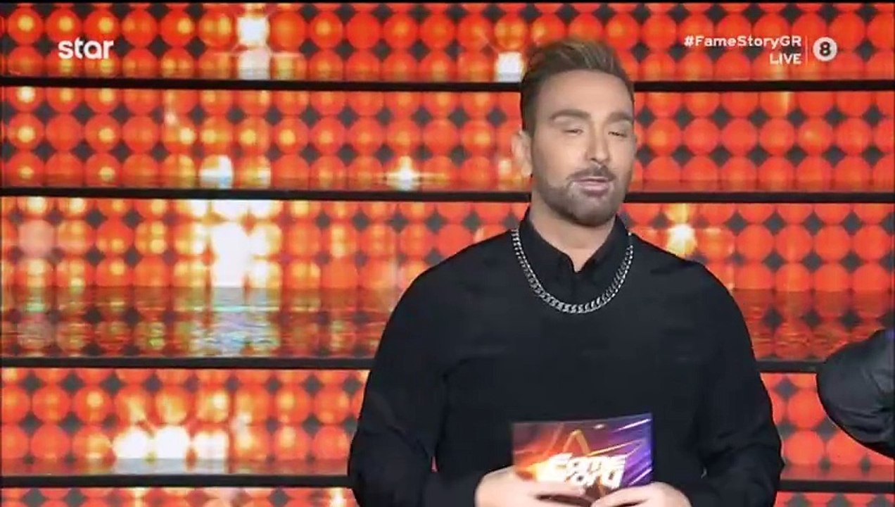 Κουρασμένη η Φουρέιρα στο Fame Story - «Τρεις ώρες με φτιάχνανε»