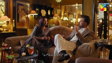 Tum Jesi Haseen Aurat Ka Sath Chahiye...! #sarahkhan #imranashraf - Namak Haram - FLO Digital
