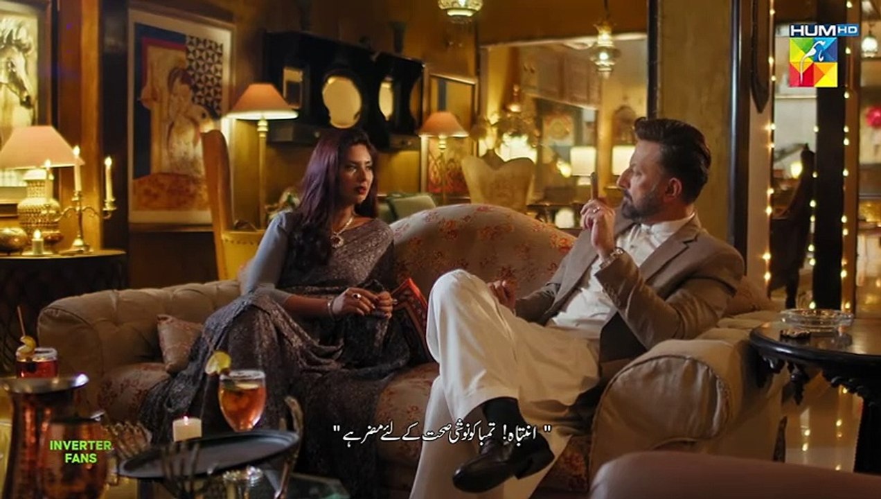 Tum Jesi Haseen Aurat Ka Sath Chahiye...! #sarahkhan #imranashraf - Namak Haram - FLO Digital