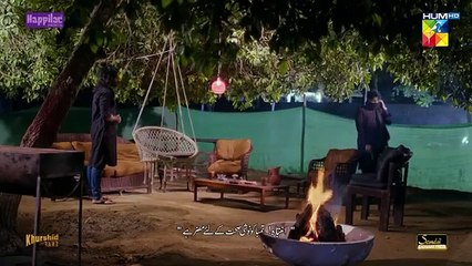 Namak Haram Episode 03 17 Nov 23 Today Episode Full Namak Haram Hum Tv Drama