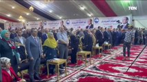مؤتمر حاشد لحزب مستقبل وطن بالمنوفية لدعم المرشح الرئاسي عبدالفتاح السيسي